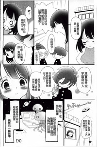 第110頁圖