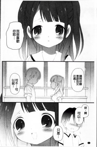 第114頁圖