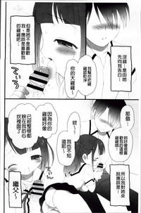 第118頁圖