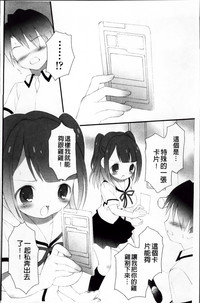 第122頁圖
