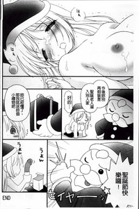 第166頁圖