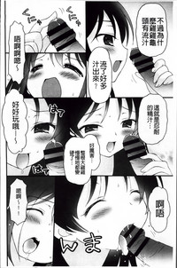 第170頁圖