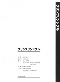 第190頁圖