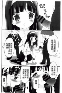 第26頁圖