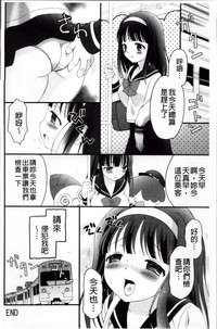 第38頁圖