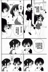 第46頁圖