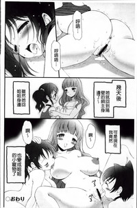第54頁圖