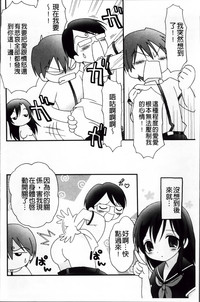 第74頁圖