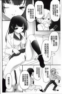 第78頁圖