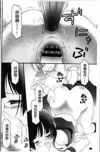 第90頁圖