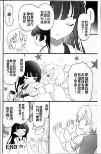 第94頁圖