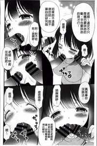 第98頁圖