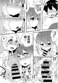 第6页图