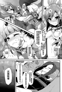 第14页图