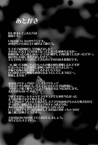 第26页图