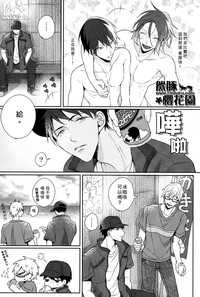 第10頁圖