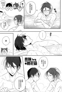 第14頁圖