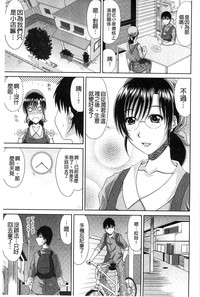 第110页图