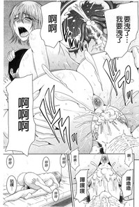 第146页图
