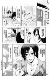 第166页图