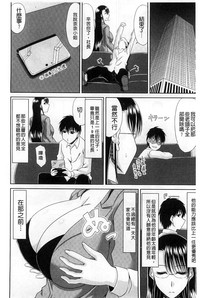第170页图