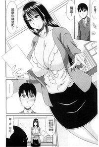 第186页图