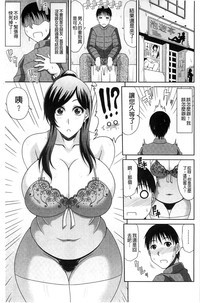 第30页图