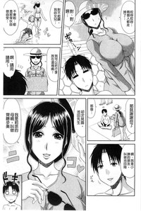 第50页图
