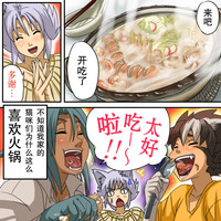 第38页图