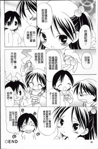 第102頁圖