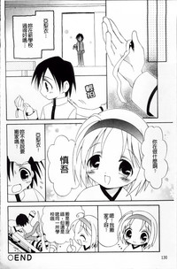 第134頁圖