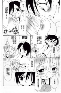 第142頁圖