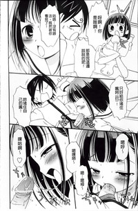 第182頁圖