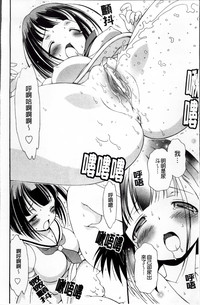 第18頁圖