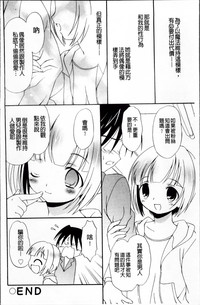 第38頁圖
