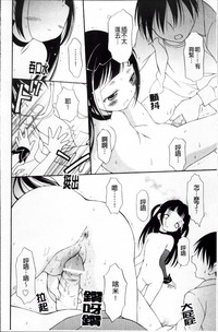 第50頁圖