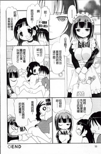 第54頁圖