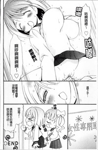 第70頁圖