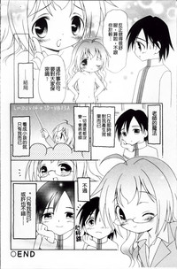 第86頁圖