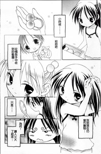 第90頁圖