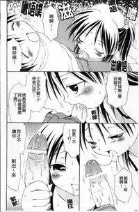 第94頁圖