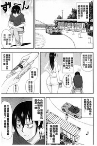 第110頁圖