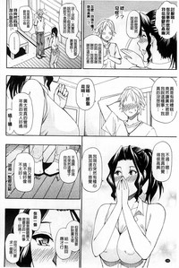 第190頁圖