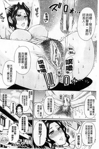 第202頁圖