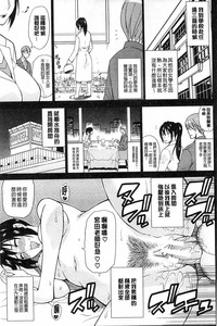 第50頁圖