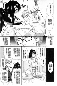 第74頁圖