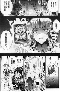 第10頁圖