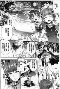 第118頁圖