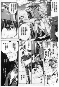 第154頁圖