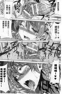 第26頁圖